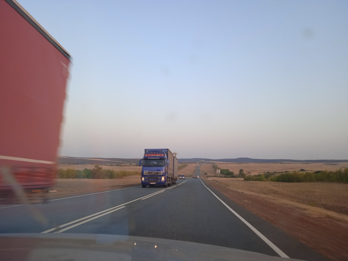 Трасса в рассветные часы... 