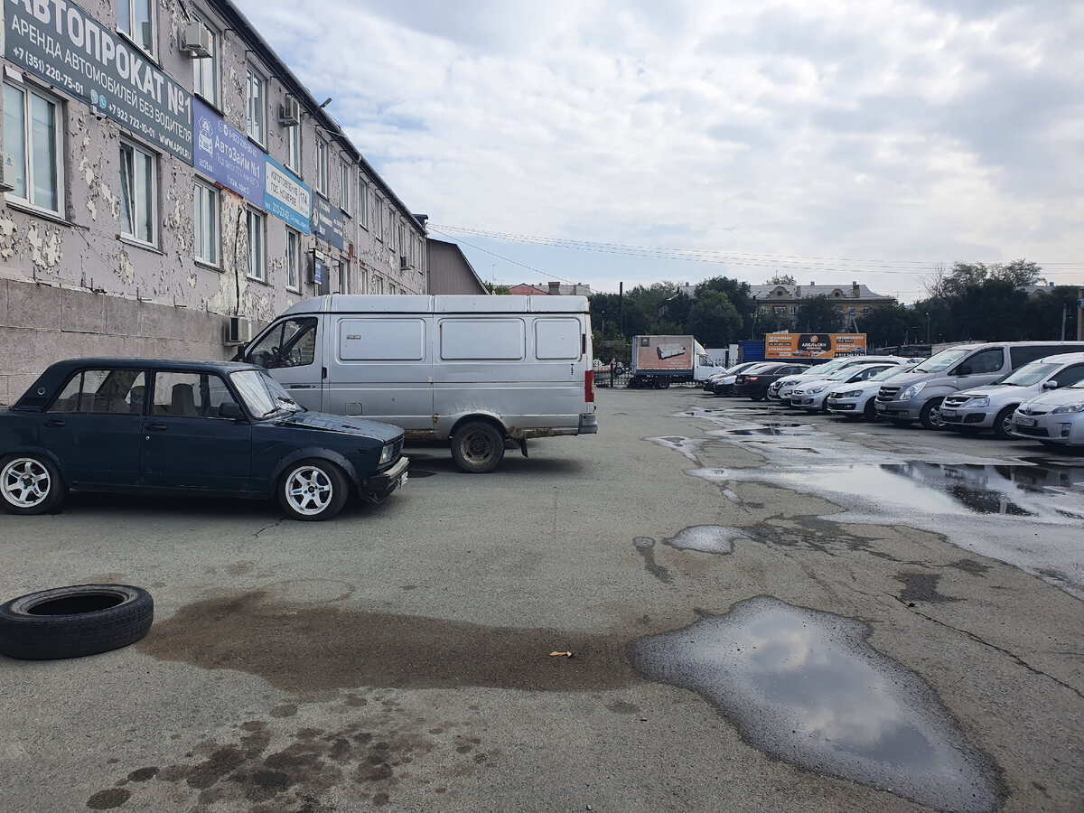 Как мы арендовали машину в Челябинске. Август 2021 г.