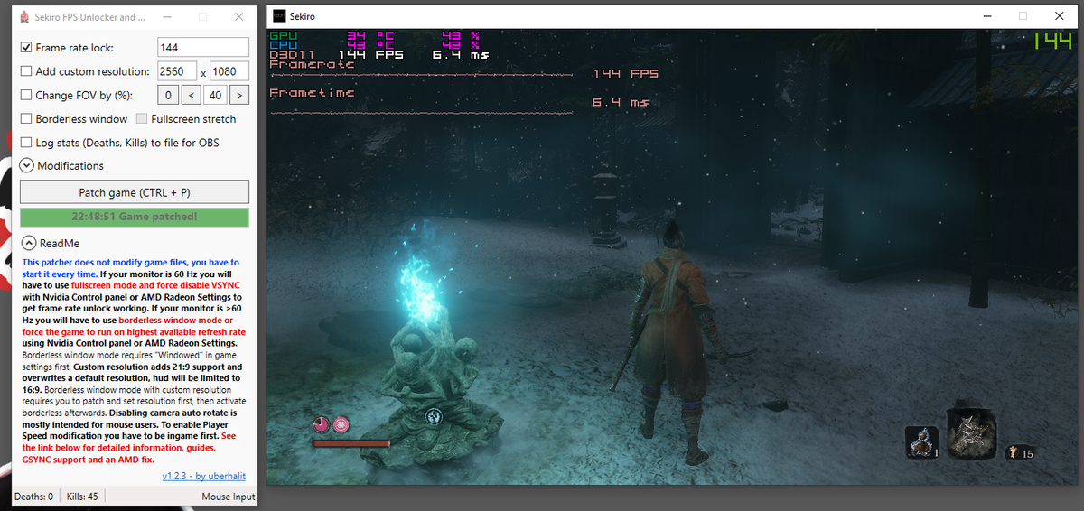 Разблокированная частота кадров