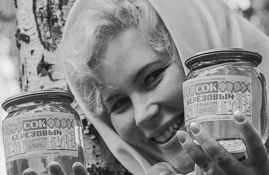 Берёзовый сок в банках