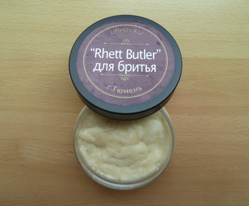 Мыло «Rhett Butler» в открыирй банке