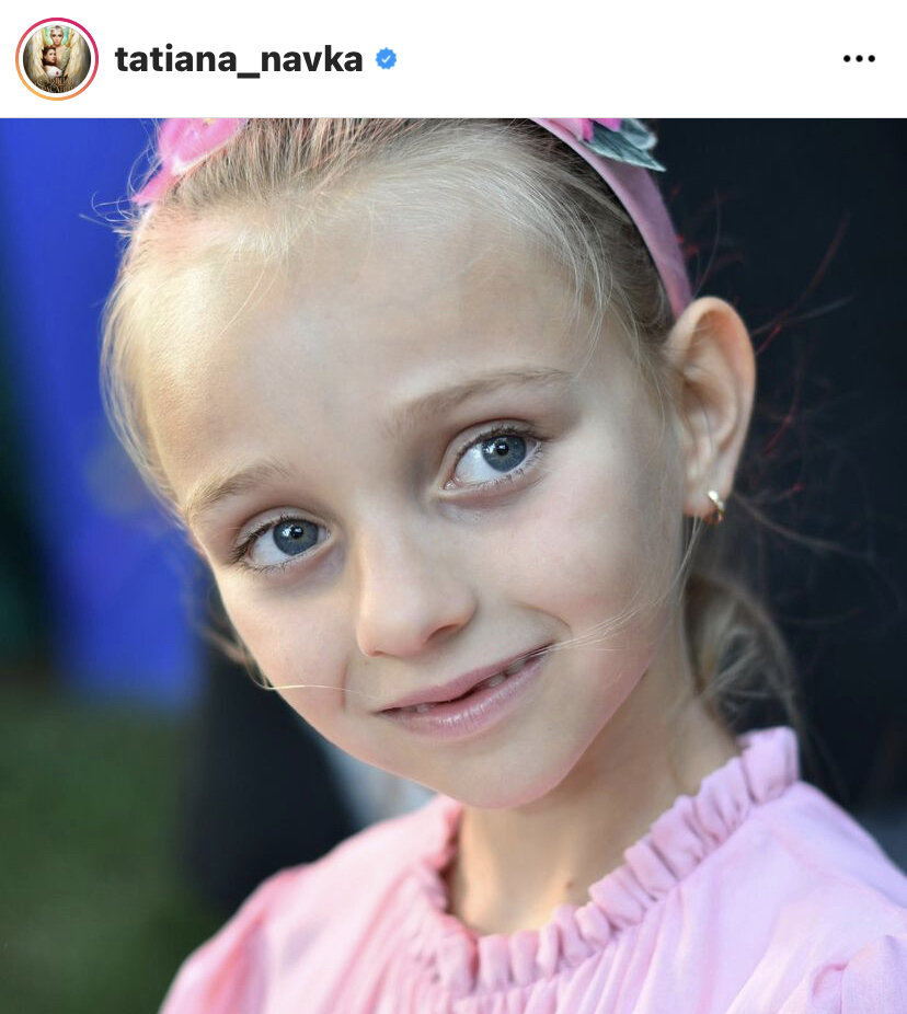 Скрин автора из открытого источника Инстаграм 