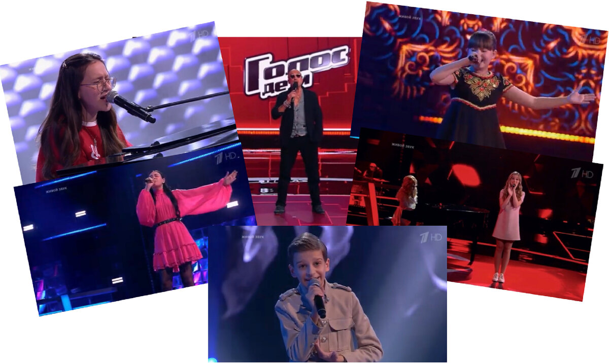 Коллаж сделан автором 