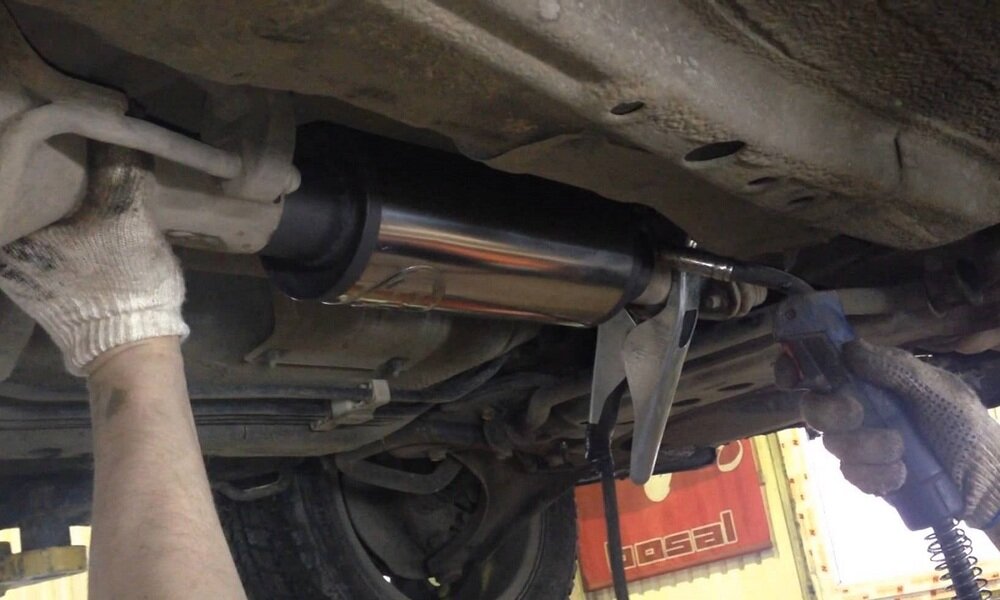 Катализатор