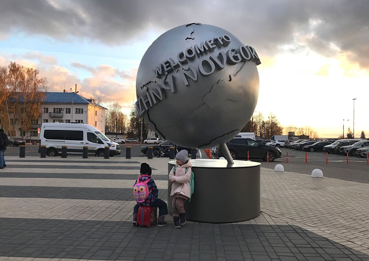 Аэропорт Нижнего Новгорода удивил. Маленький, но уютный. Рассказываю, как  добраться, как выглядит | Босиком с рюкзаком | Дзен