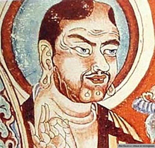 Тохары глазами древних китайцев. Источник – https://clck.ru/YpXXt