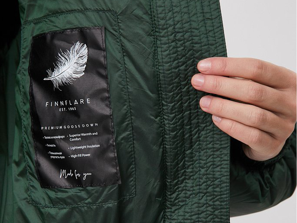 FiNN FLARE использует натуральный утеплитель – гусиный и утиный пух, а также высококачественные его аналоги, к примеру, экологически чистый биопух Sorona компании Dupont. Артикул - FAB110195