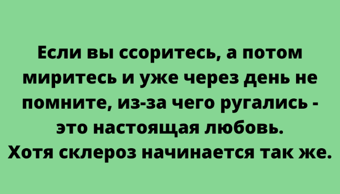 Спасибо за просмотр моей статьи. Подписывайтесь на канал