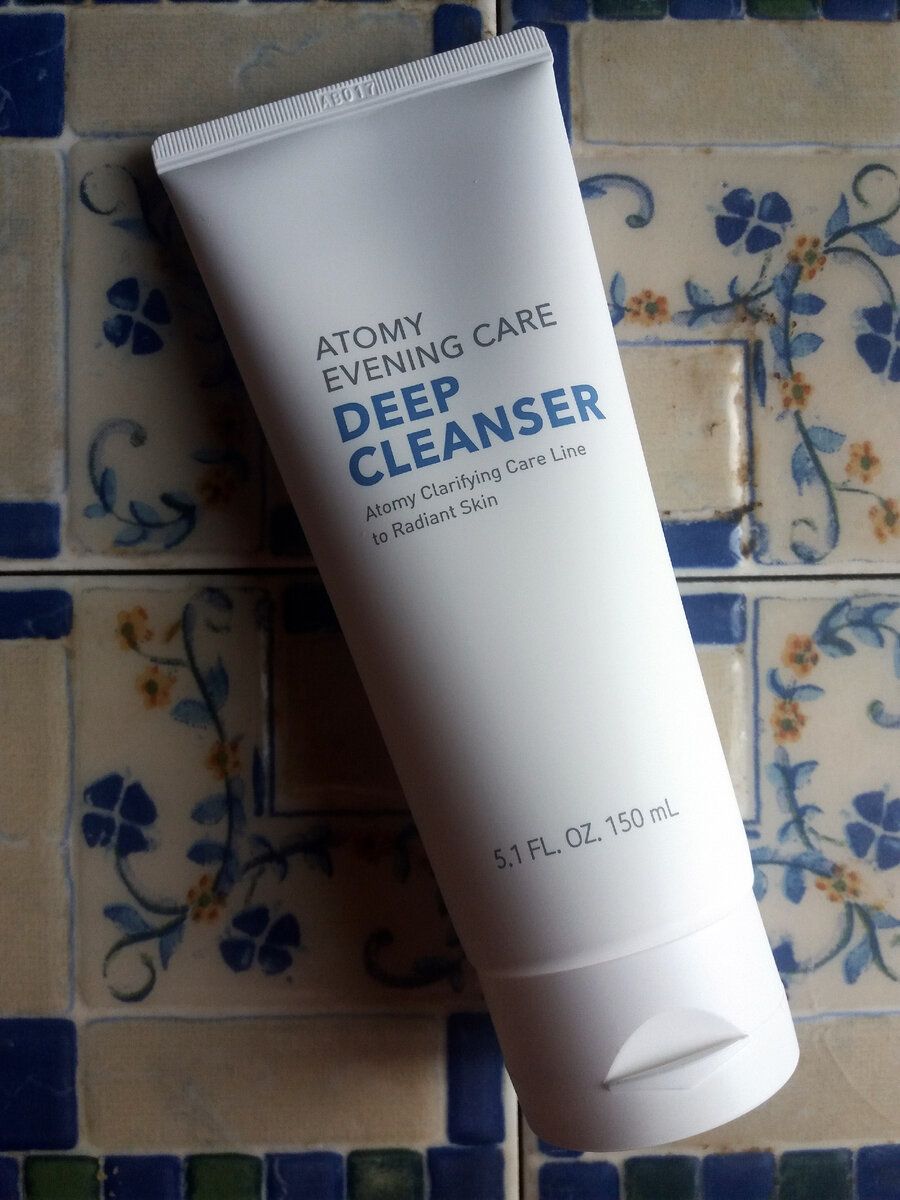 Deep Cleanser