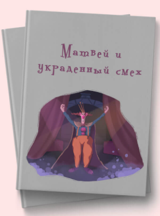 Самозанятым: какой товар продавать можно, а какой нет?