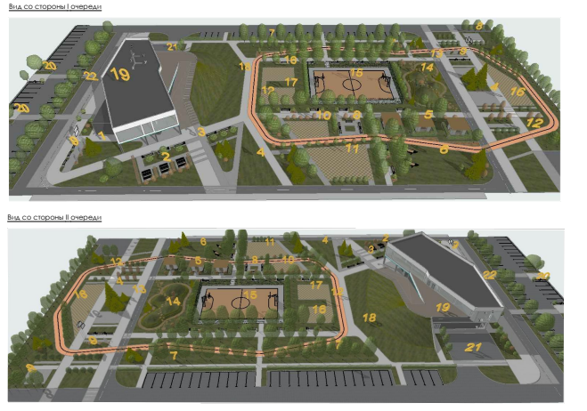 Схемы благоустройства парка микрорайона «Хороший».
