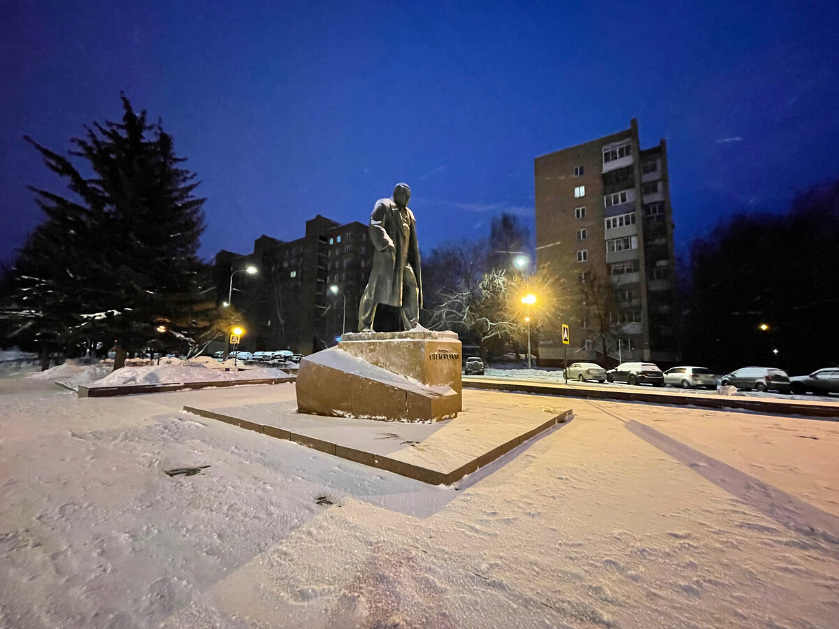 Главный памятник города Сергею Павловичу Королеву