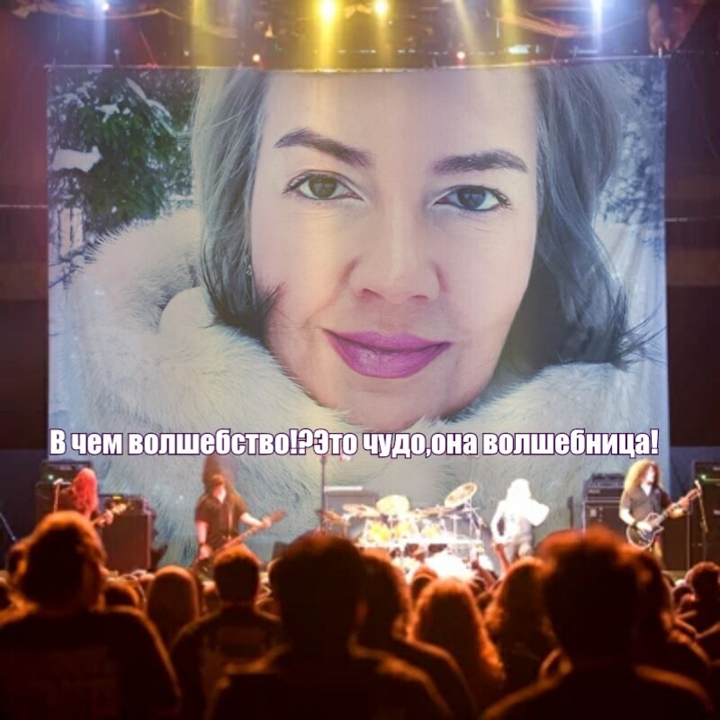 Именно они мешают быть.