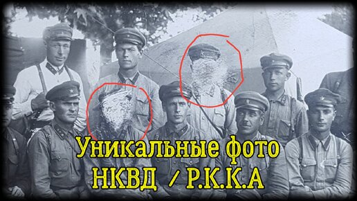 Фильм про нквд порно видео