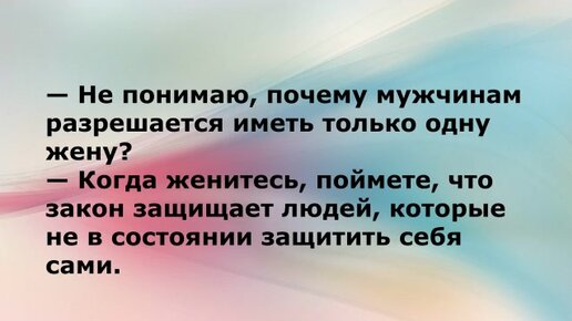 Ебут невесту: смотреть русское порно видео онлайн бесплатно