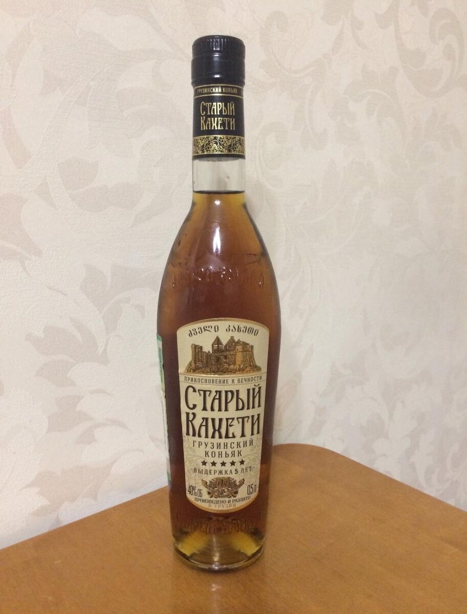 Коньяк казахстан