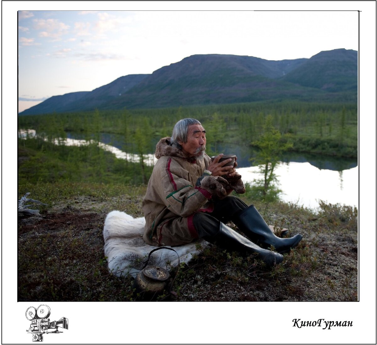 Герасим Васильев в роли оленевода Кьяе) (Кадр из фильма "Территория").