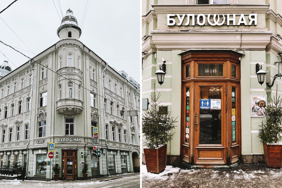 Зимой из-за снега не разглядеть, но перед входом в кафе — дореволюционный люк датско-шведско-русской телефонной компании