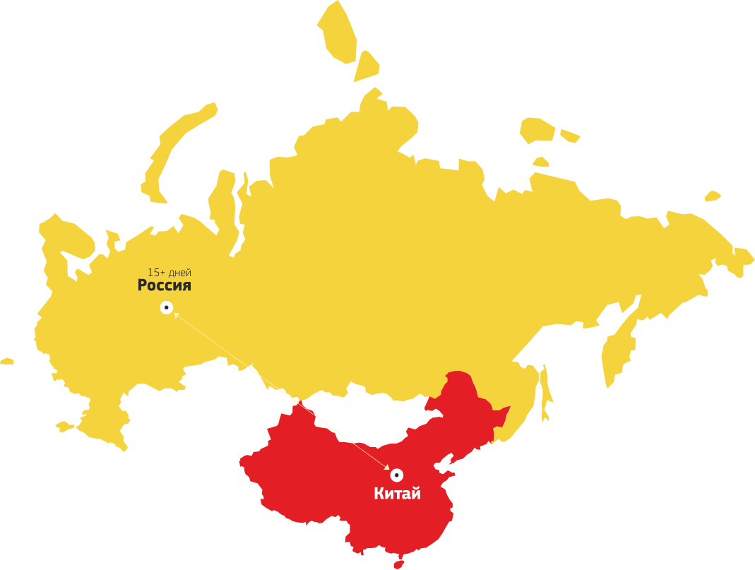 Фото: ltlogistic.ru