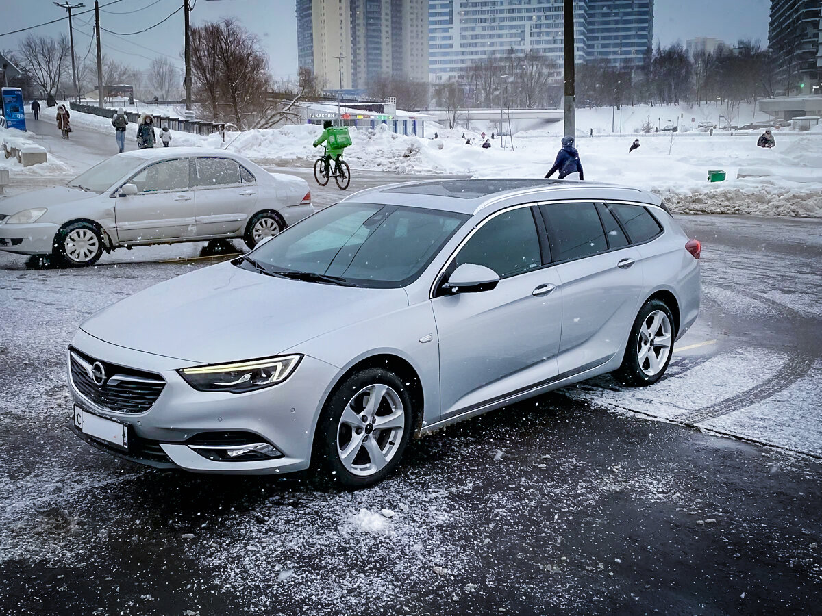 Opel Insignia B (фото с авто.ру)