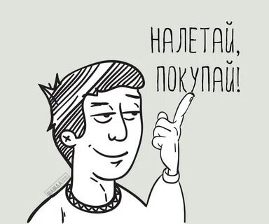 Скоро весна! Покупаем коврики, занимаемся спортом). Картинка из открытых источников