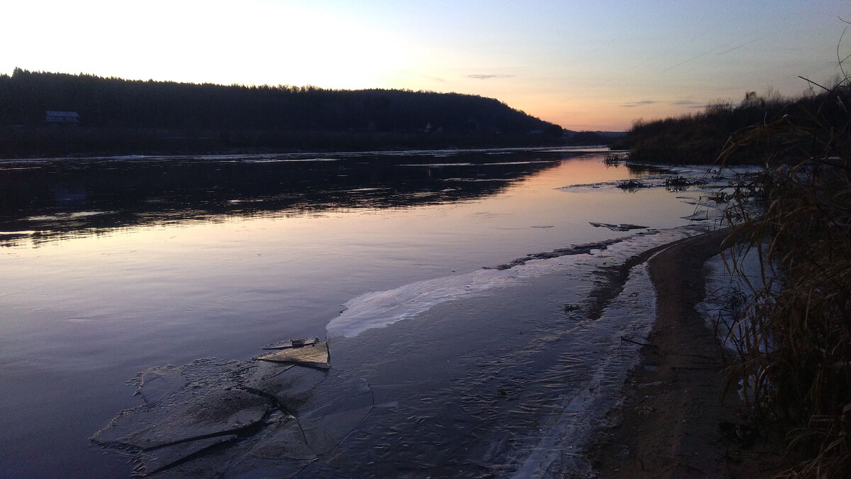 лед у берега