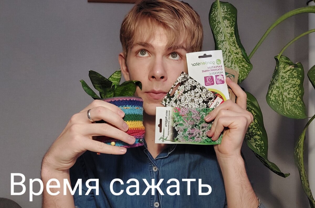 Учусь делать превью