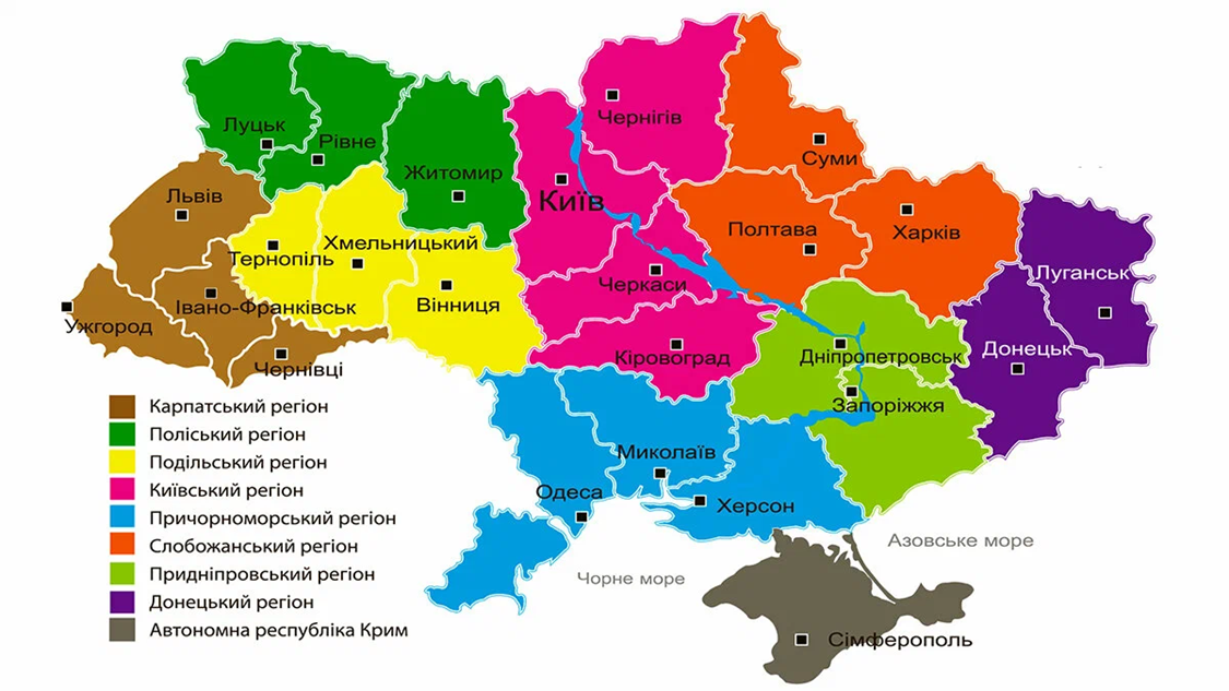 Границы субъектов украины