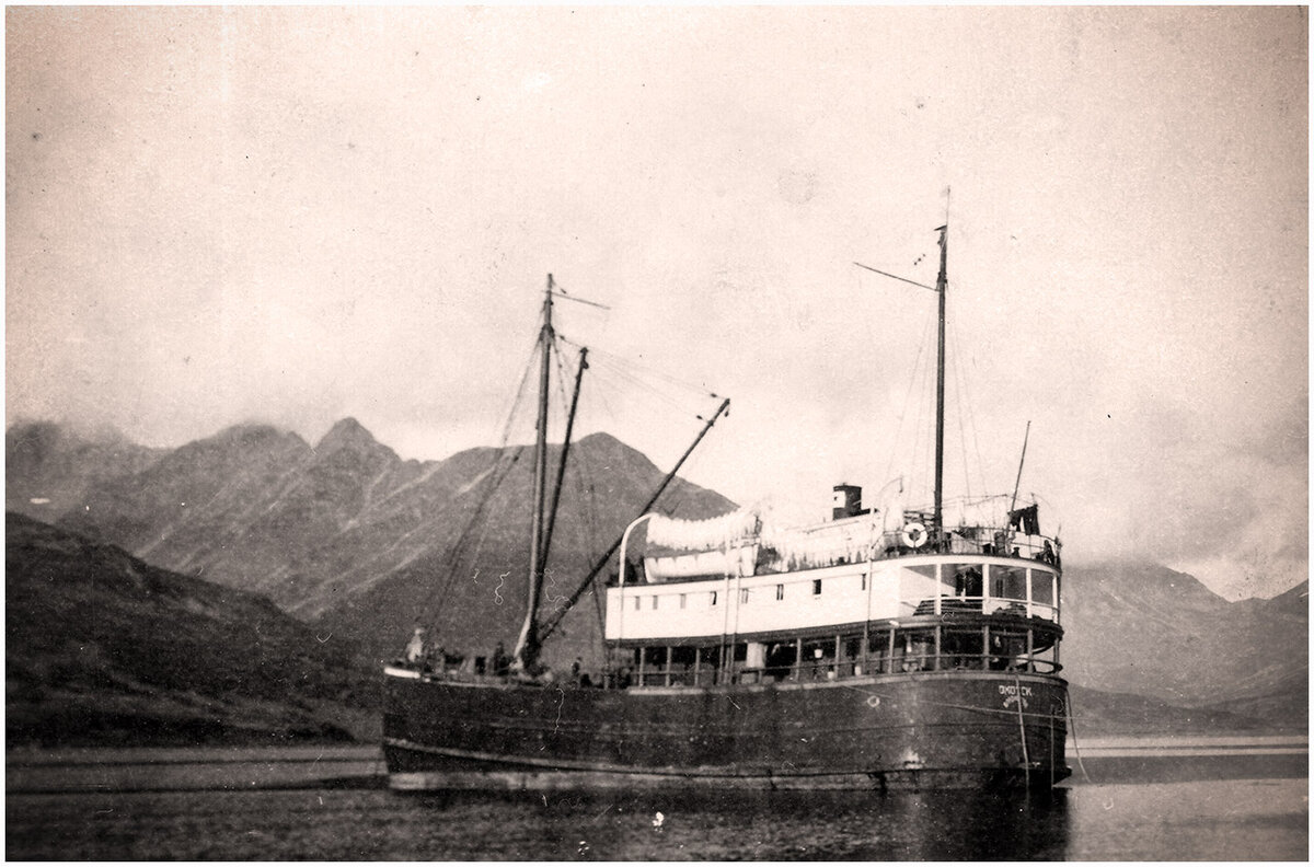 Пароход АКО «Охотск»