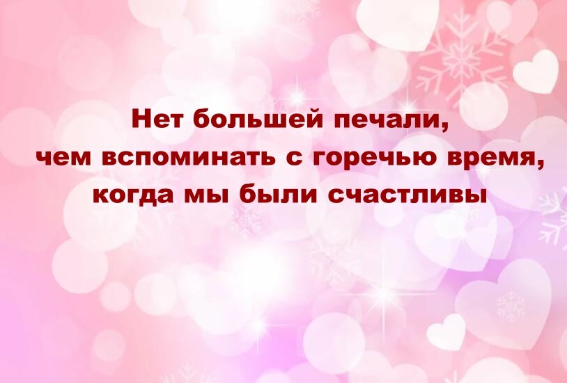 Солдаты. Все сезоны (Сезон 9)