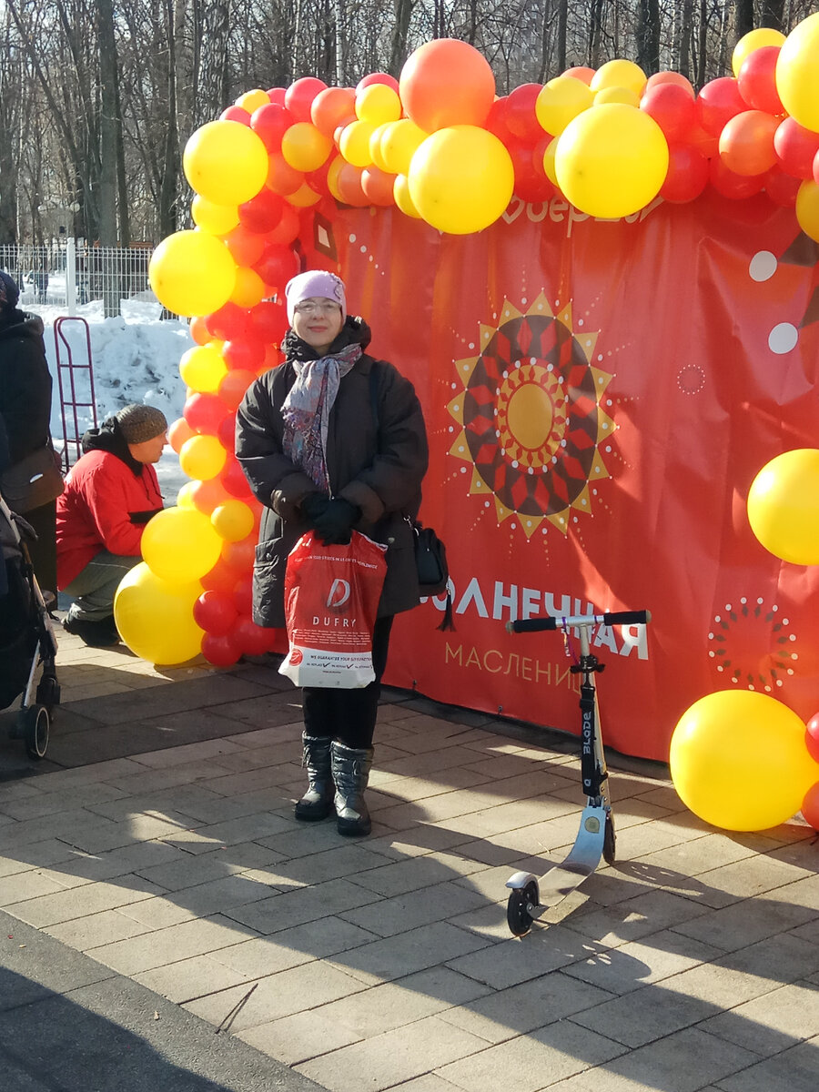 Автор в парке.