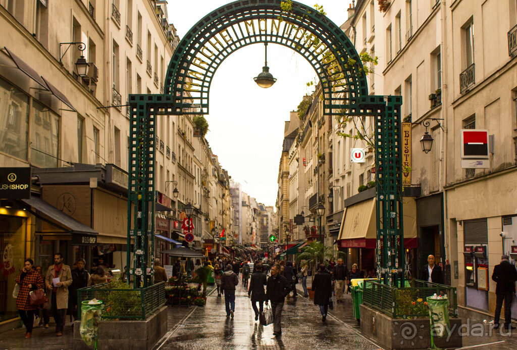 Монторгейль, Париж