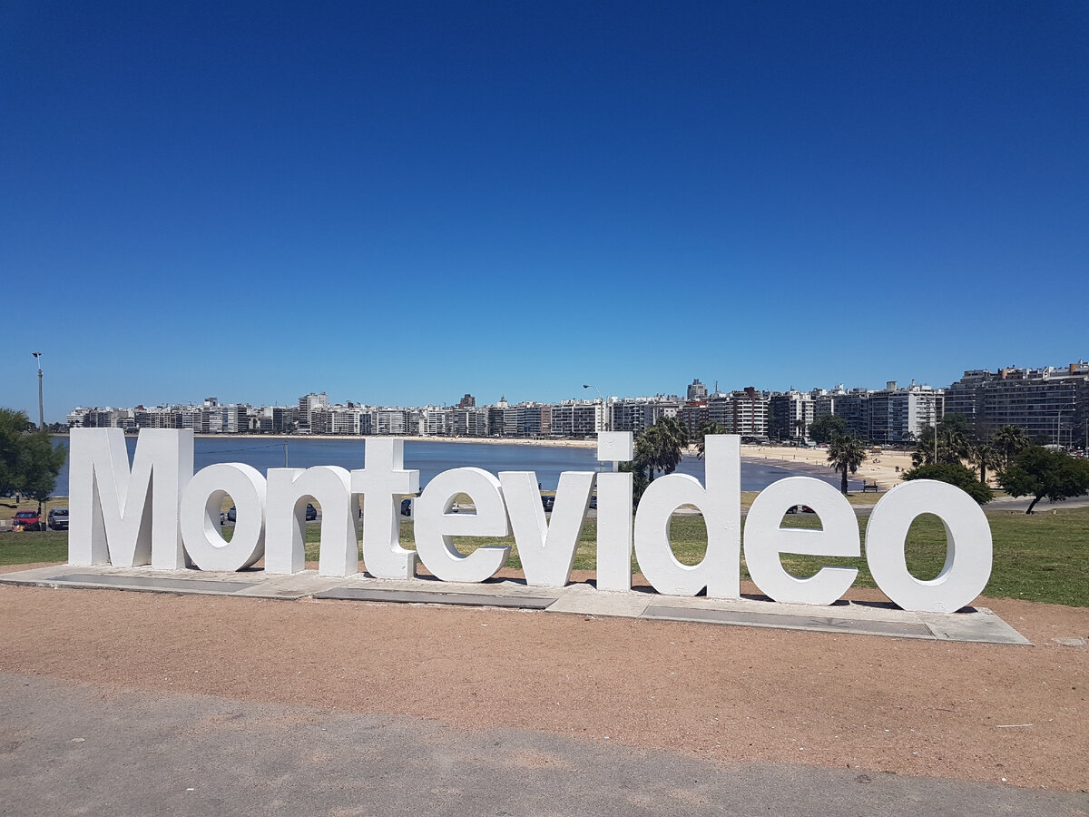 Монтевидео.