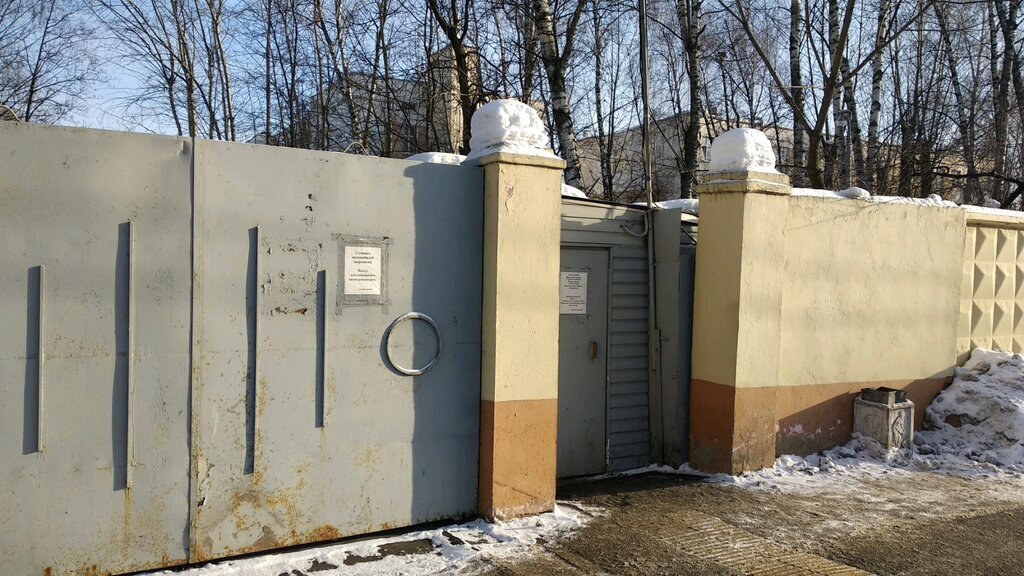 Фото с интернета.
