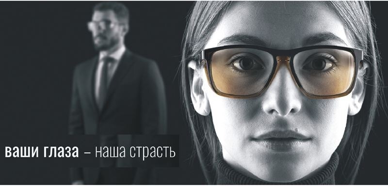 Титульная страница.