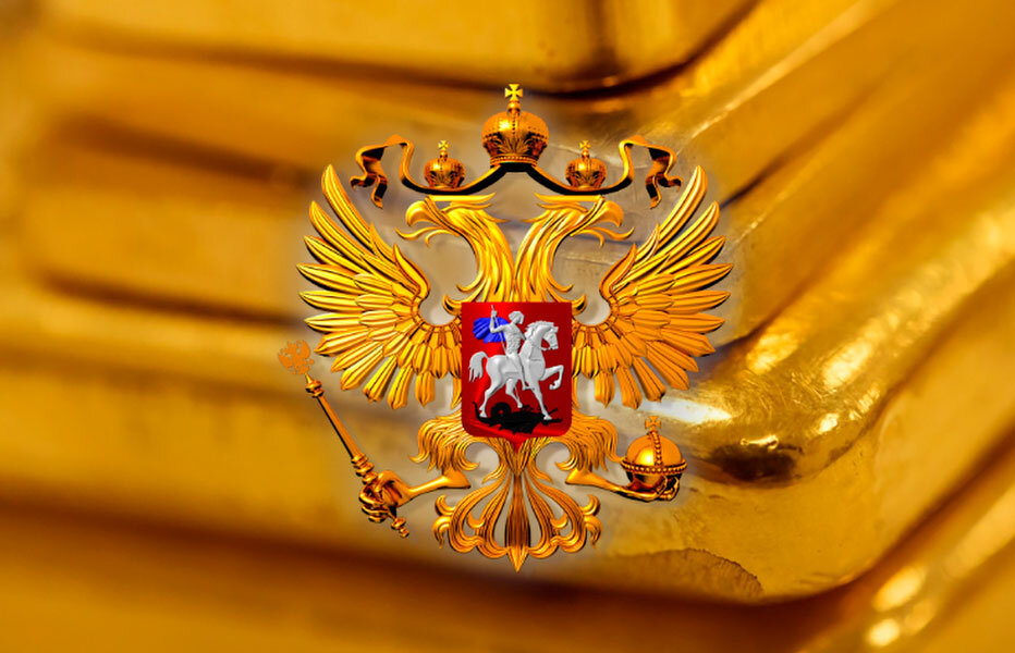 Золото руси. Кремль с двуглавыми орлами. Золотой двуглавый Орел