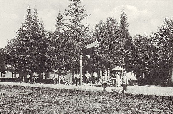 г. Томск. Лагерный сад в нач. XX в.