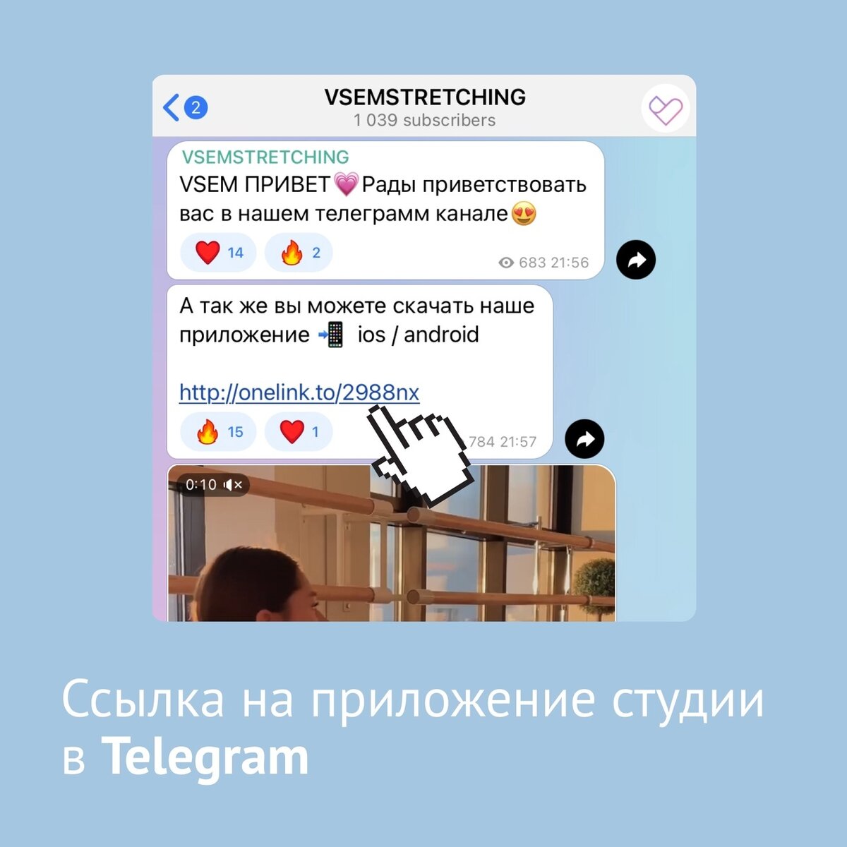 -2-3