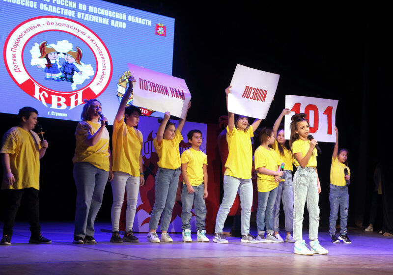 Официальный сайт МЧС России.