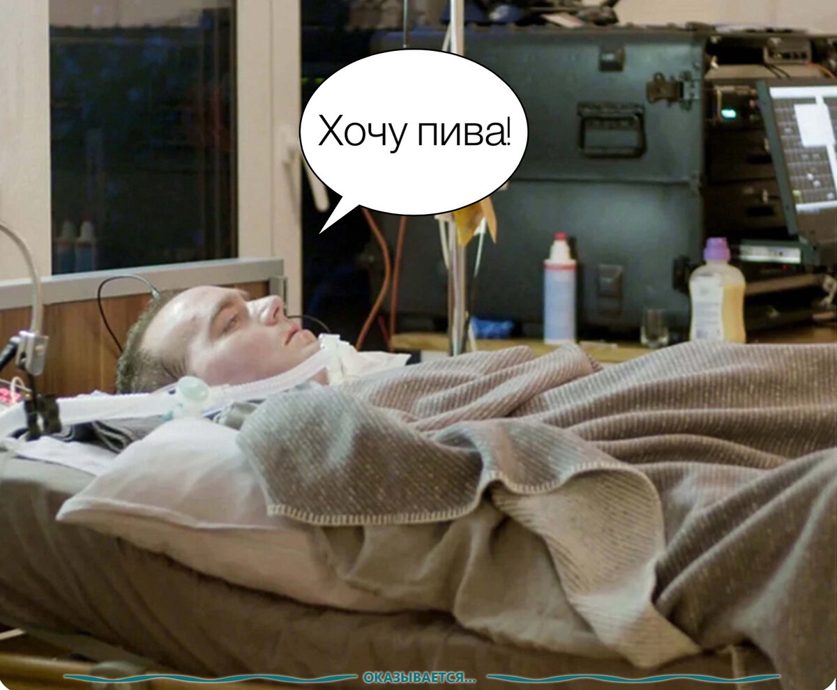 #смешно #забавно 