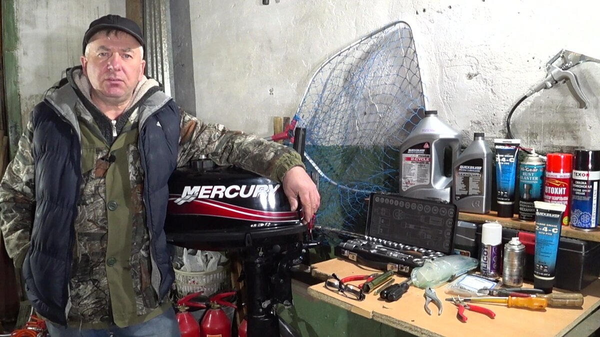 Мой мотор 5 сил , 2 такта.