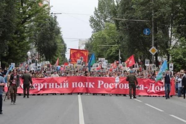 Источник фото: Пресс-служба правительства Ростовской области 