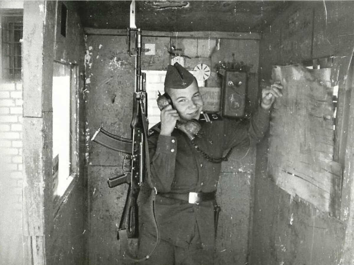 Связь в карауле...