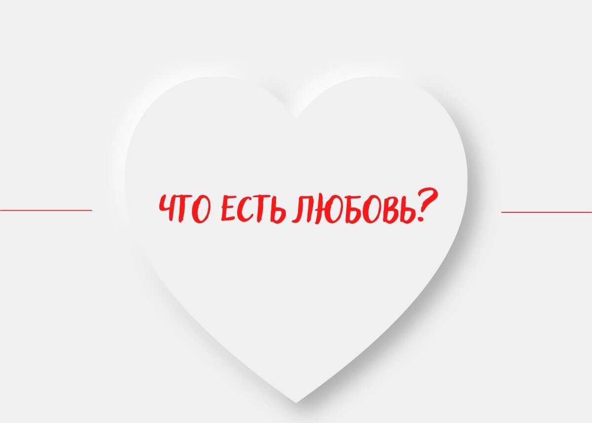 Айса Куликова. Для ума и сердца на Я. Дзен