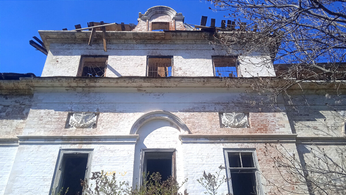 общий вид усадьбы