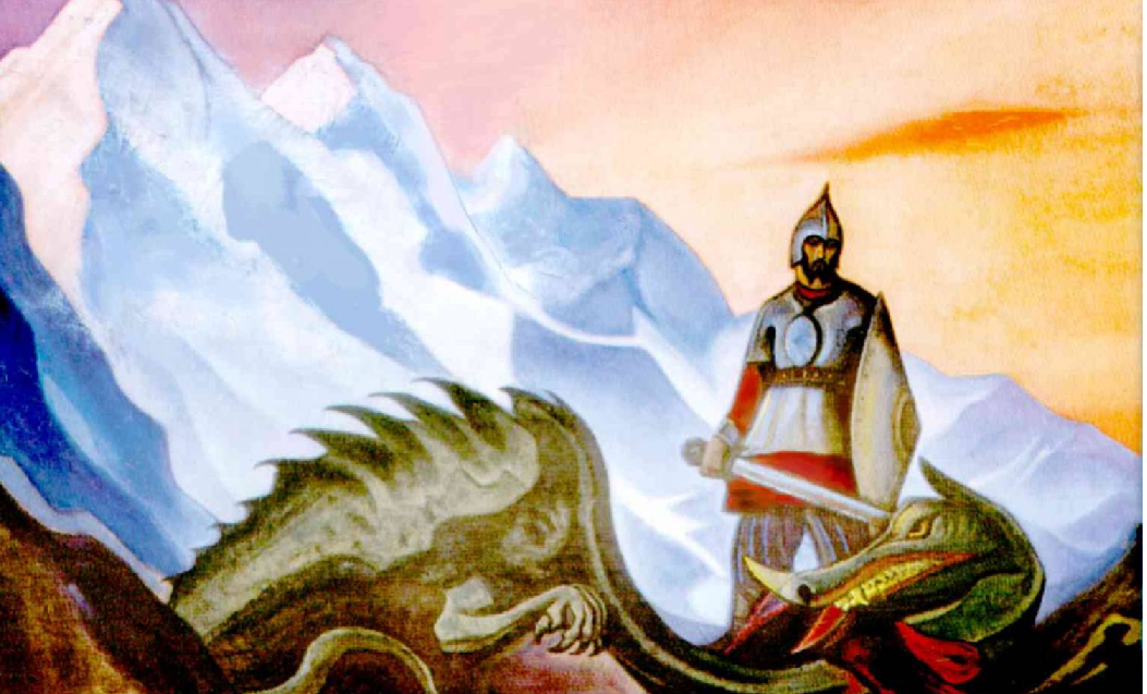 Картина победа н к рерих