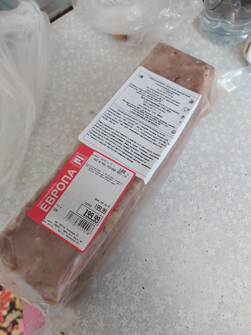 Мама Готовит. Неудачный Опыт Приготовления Рыбных Котлет.