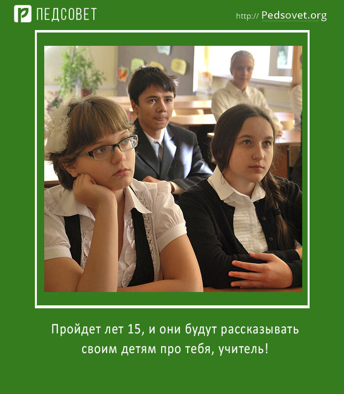 Из открытых источников