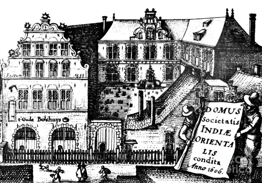 Штаб-квартира компании