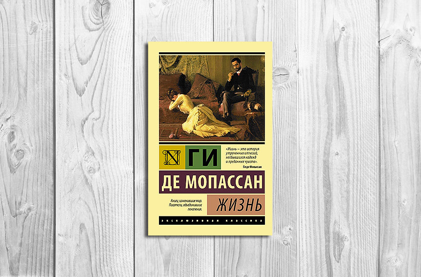 Издательство АСТ